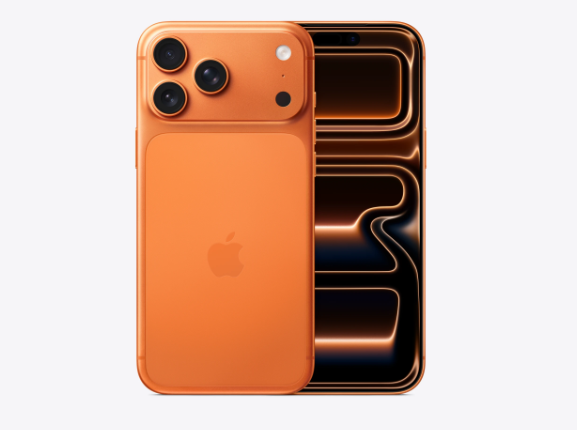 apple iphone 17 pro max price